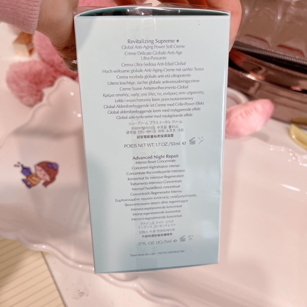 Estee Lauder Advanced Night Repair gift set/NWB - Picture 2 of 5